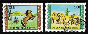 10-20MNT, MONGOLIA 'Horses Paintings' Stamps, issued 1976 - Used / Fine - Picture 1 of 3