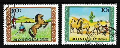 10-20MNT, MONGOLIA 'Horses Paintings' Stamps, issued 1976 - Used / Fine - Image 1 of 3