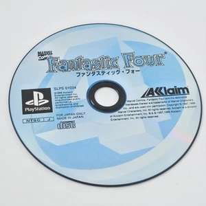 PS1 FANTASTIC FOUR MARVEL Disc Only Playstation For JP System 2041 p1 - Picture 1 of 3