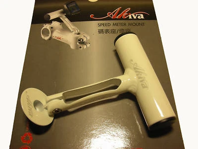ADAPTADOR DE LUZ DE COMPUTADOR ADERÊNCIA ESPACIAL BICICLETA BRANCO TW - Imagem 1 de 4