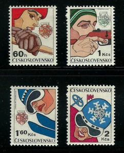 CZECHOSLOVAKIA, SCOTT # 2095-2098, SET OF 4 MNH 6th WINTER SPARTAKIAD YEAR 1977 - Picture 1 of 1