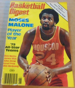 Basketball Digest Magazine June 1979 Moses Malone (No label), nice medium - Picture 1 of 4