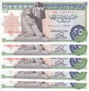 EGYPT 25 PT 1977 P-47 sig/IBRAHIM #15 LOTE X5 NOTAS UNC */* - Imagen 1 de 4