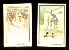 "Au Bon Marche" Mechanical Trade Card Pop-Out Lot of (4) Cards