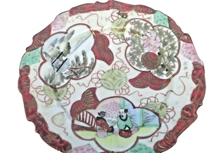 Kutani Shoza Style Oriental PLATE Cherry Blossoms Scalloped Edge Gold on Red 8" - Picture 1 of 9