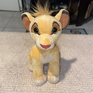A Ty Sparkle The Lion King Zimbabwean 7” Stuffed Animal - Picture 1 of 4