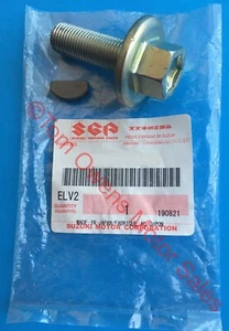 Crankshaft Pulley Bolt & Woodruff Key Kit | Metro Tracker Suzuki | 36mm | NEW! - Picture 1 of 5