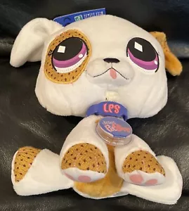 NEW Littlest Pet Shop BOXER Plush VIP Virtual Interactive Pets Dog 9" NWT 2007 - Picture 1 of 8