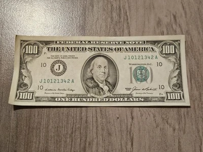 1985 $100 Dollar Bill Kansas City Federal Reserve Note Serial# J10121342A - Image 1 of 4