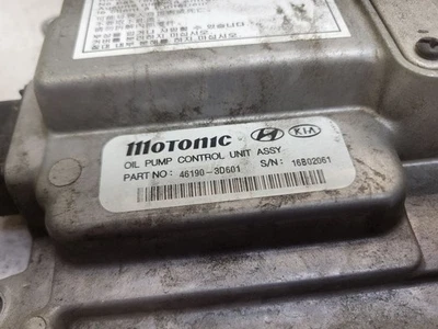 Модуль управления масляным насосом гибридной трансмиссии Hyundai Sonata 2016-2017 годов выпуска 46190-3D601 - Изображение 1 из 4