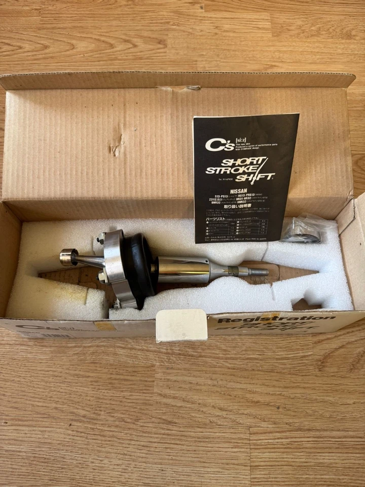 C's CS SHORT SHIFTER GEN 1 for Skyline GTR R32 R33 STAGEA 260RS RB26DETT RARE - Image 1 of 4