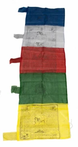 Drapeaux tibétains à Prière - Bannière pour Mat - 165 x 60 cm  - 5 Prières # 938 - Picture 1 of 6