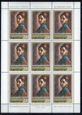 Yugoslavia 1973 9 SS MNH Foto 1 de 4