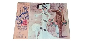 My Fair Lady Original Photobusta 1964 - Bild 1 von 1