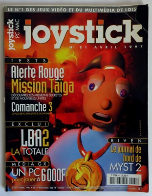 Joystick magazine n° 81 -avril 1997 - Photo 1/4
