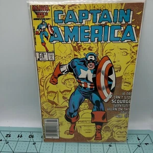 Captain America #319 (1986, Marvel) Newsstand - Picture 1 of 10