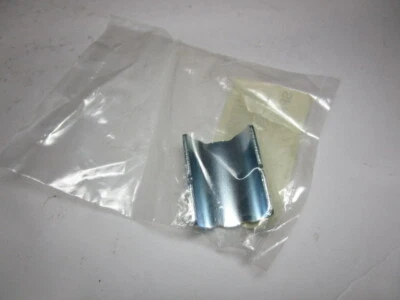 Shindaiwa 72480-16220 Trimmer / Brush Cutter Spacer for T220, T222, T260, C242 - Image 1 of 2