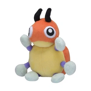 Sitting Cuties Ledyba Plush Pokemon Fit Scarlet Violet Official Nintendo Switch - Picture 1 of 2