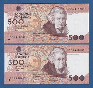 PORTUGAL -- PAREJA 500 ESCUDOS ( 13.2.1992 ) -- XF+ -- CHAPA 12 -- PICK 180d - Imagen 1 de 2