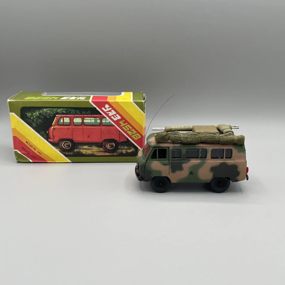 De colección UAZ 452 Nº A41 Conversión Militar 1:43 Novoexport URSS Diecast Soviético Foto 1 de 4
