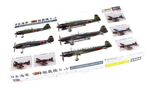 HASEGAWA 72156 Aircraft Model 1/450 IJN Carrier Based Aircraft Set QG56 H7256 - Picture 1 of 1