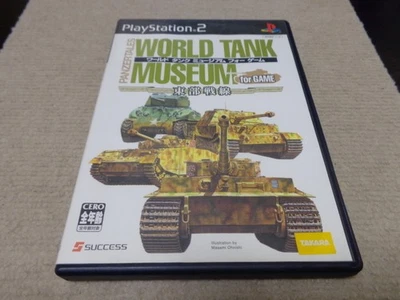 World Tank Museum Games Eastern Front Japan JD - Image 1 of 3