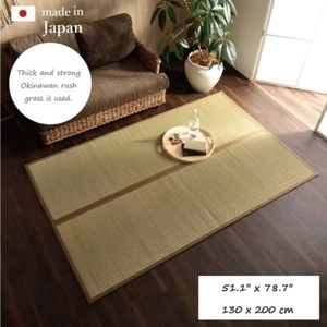 Okinawan Rush Tatami Teppich 130x200cm/51""x78"" japanisch authentisch, umweltfreundlich - Bild 1 von 11