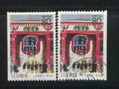 JAPAN 1996 (PREFECTURE ISSUE) ASAKUSA K. GATE BOOKLET PANE SET OF 2 STAMPS Z194a - Image 1 of 4