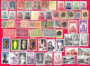 About 600 Worldwide Stamps & Pictorials Used & Mint 😊 - Picture 1 of 13