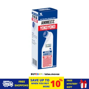 Original Ammeltz Yoko 82ml pour le soulagement de la douleur musculaire à...
