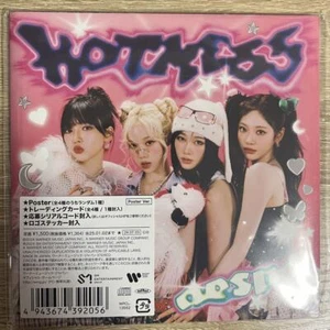 Hot Mess Poster Ver. Music CD / Warner Music Japan - Bild 1 von 4