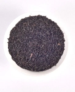Flor Nilgiri Té Negro Hoja del Sur de la India Ortodoxa FBOP Mezcla Saludable Nuevo 500g - Imagen 1 de 4