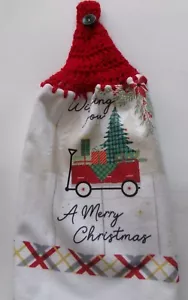 Toalla de cocina de poliéster con estampado de poliester DESEÁNDOTE FELIZ NAVIDAD ROJO - Imagen 1 de 1