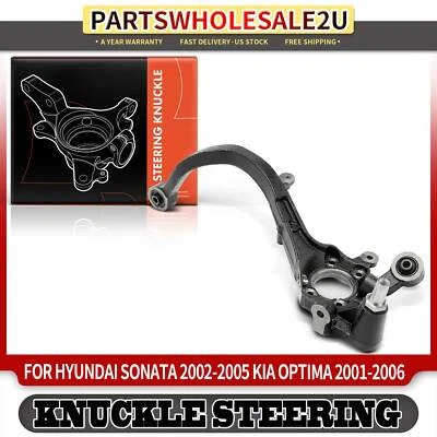 Задний левый поворотный кулак с отверстием ABS для Hyundai Sonata XG300 XG350 Kia Optima - Изображение 1 из 4