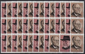 EU - EUROPA C.E.P.T. - 1980 ICELAND 20 sets MNH - Picture 1 of 1