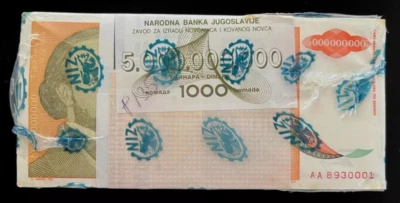 Yugoslavia 5000000000 DINAR P-135 1993 x 100 Pcs Lot 5 Billion BUNDLE UNC NOTE - Image 1 of 4