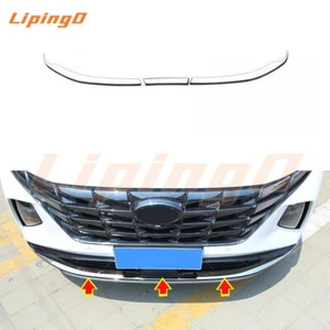 Chrome stainless Front Bumper Protector Lower Strip For Hyundai Tucson 2022-2024 - Bild 1 von 12