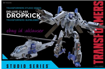 Takara Tomy Studio Series SS-22 Droppkick Action Figure Toy Model In Stock - Image 1 of 4