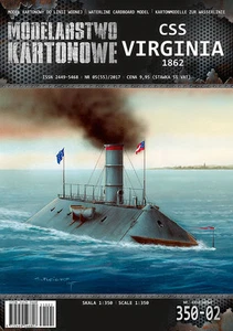 MODEL KARTONOWY 350-02 - CSS 'VIRGINIA' - 1/350 paper model - Picture 1 of 4
