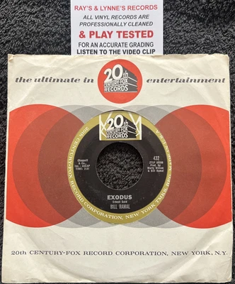 Bill Ramal – (Theme From) Dr. No / Exodus 7'' Vinyl USA CLEANED/TESTED EX VIDEO - Image 1 of 4