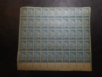 Scott 1109, 3 cent, Mackinac Bridge, Sheet - Image 1 of 2