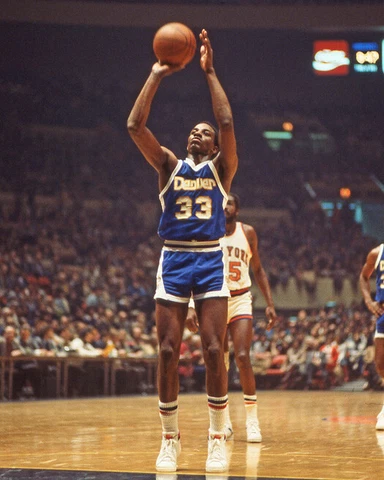 Denver Nuggets DAVID THOMPSON Glossy 8x10 Photo Basketball Print Poster HOF 2006 Cover