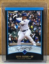 2022 TOPPS THROWBACK THURSDAY #50 SEIYA SUZUKI CHICAGO CUBS ROOKIE TBT
