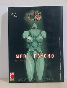I118595 Sho-U Tajima / Elji Otsuka - MPD-PSYCHO n. 4 - Planet Manga 2004 - Picture 1 of 4