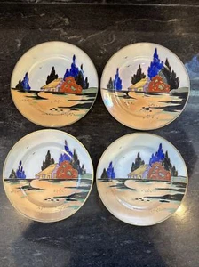 Takito Set Of 4 Lusterware Plates Made In Japan 7.25” Wide House Barn Landscape - Picture 1 of 11