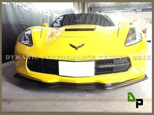 ST 2 Style Carbon Front Bumper Add-on Lip for 14-17 Corvette C7 Z06 Z51 - Picture 1 of 3