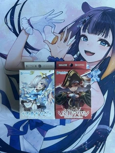 Hololive OFFIZIELLES KARTENSPIEL Red Houshou Marine & White Amane Kanata Start Deck - Bild 1 von 1