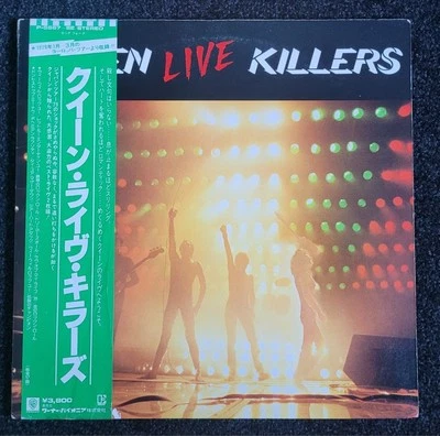 QUEEN JAPAN 2 X LP OBI JAPANESE RED & GREEN VINYL LIVE KILLERS FREDDIE MERCURY - Image 1 of 4