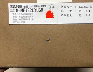 New Panasonic MGMF182LYU6M servo motor - Picture 1 of 3