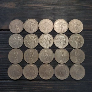 Lotto di 20 monete: 1 rublo 1965, 1967, 1970, 1975, Unione Sovietica, URSS - Foto 1 di 4